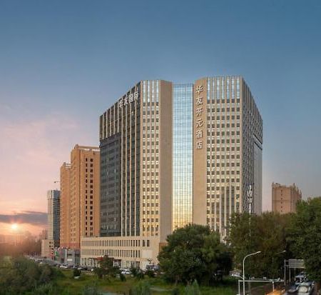 Grand New Century Hotel Jingyue Changchun Zhuanwachang Extérieur photo