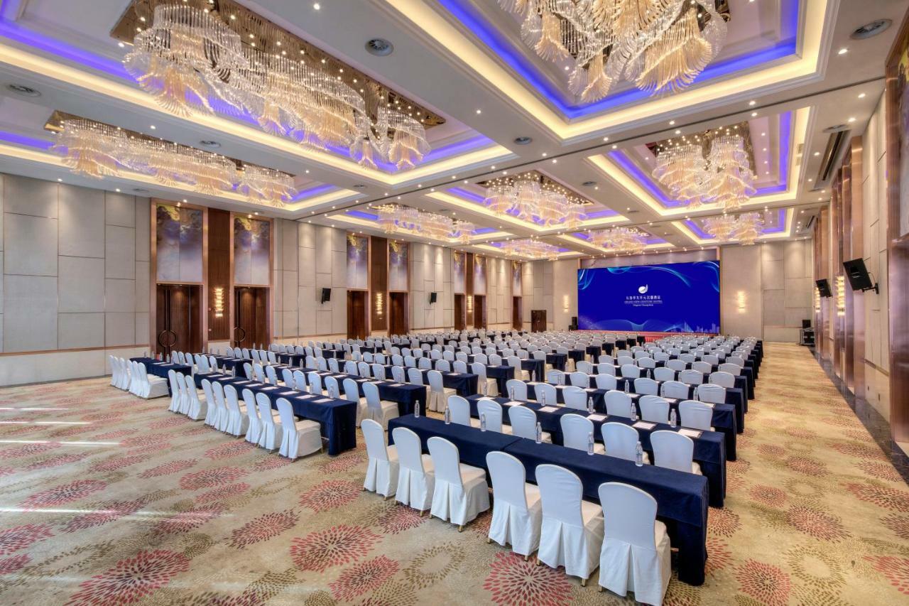 Grand New Century Hotel Jingyue Changchun Zhuanwachang Extérieur photo