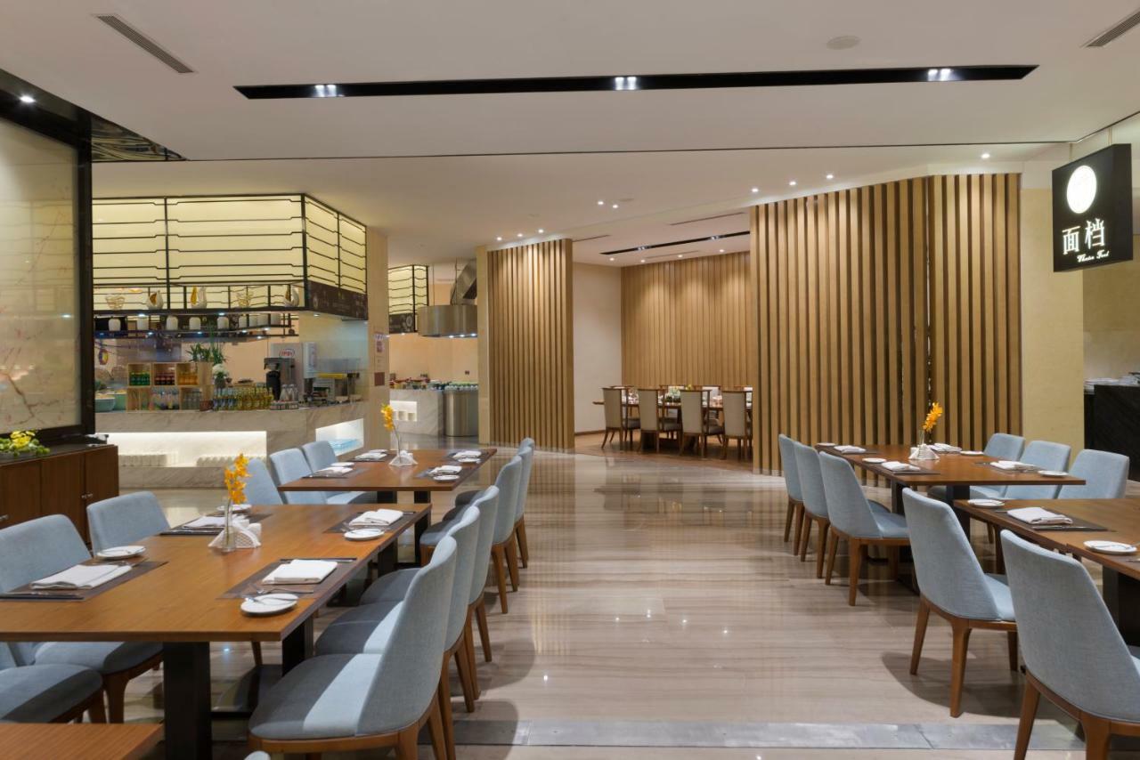 Grand New Century Hotel Jingyue Changchun Zhuanwachang Extérieur photo
