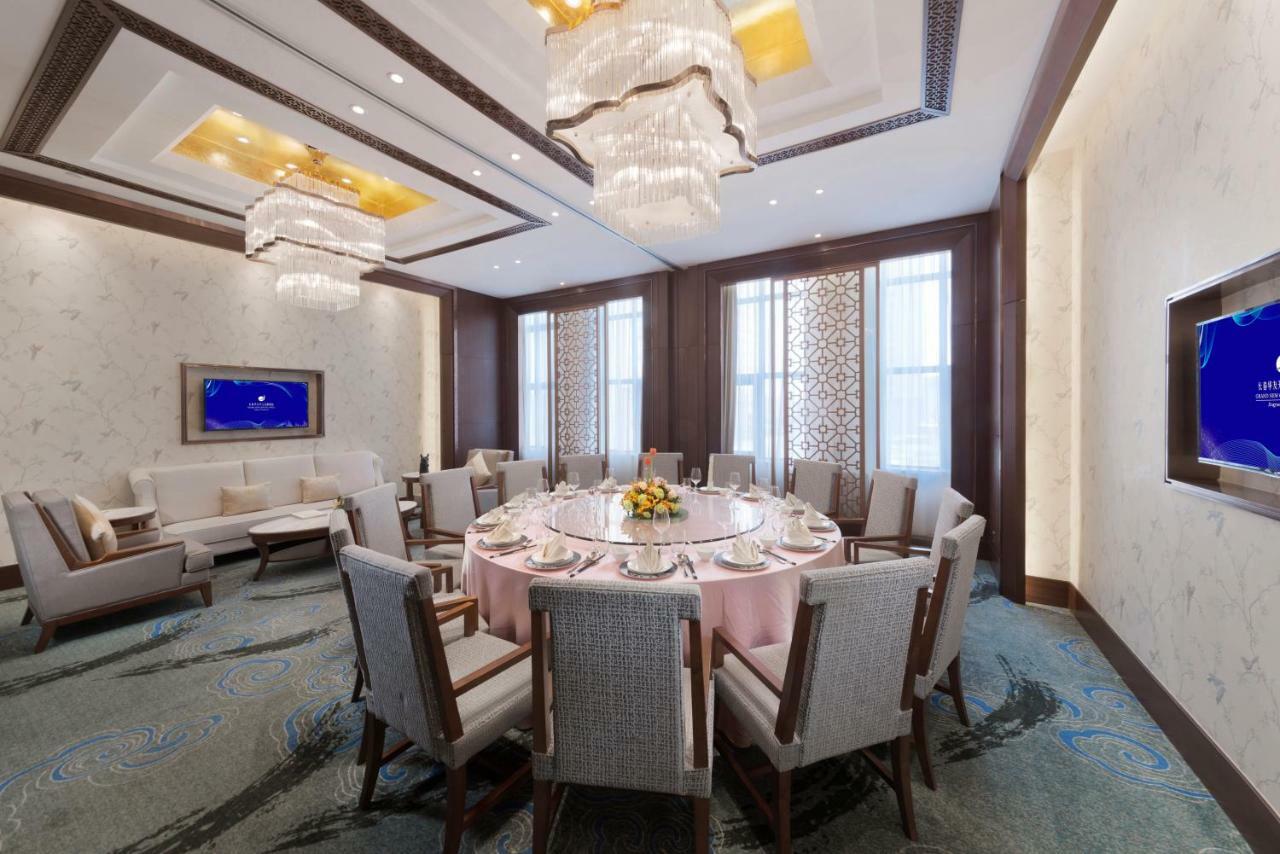 Grand New Century Hotel Jingyue Changchun Zhuanwachang Extérieur photo