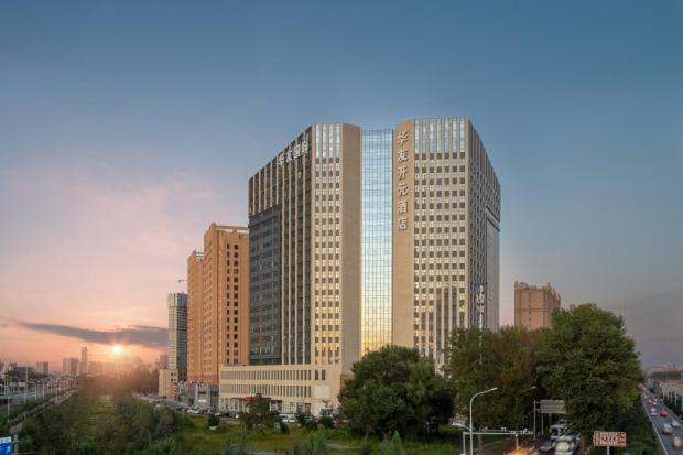 Grand New Century Hotel Jingyue Changchun Zhuanwachang Extérieur photo